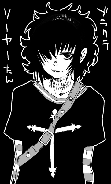 1girl, bangs, black_lagoon, character_name, copyright_name, cross, frederica_sawyer, gengorou, gothic, hair_over_one_eye, looking_at_viewer, messy_hair, monochrome, sawyer_the_cleaner, scar, short_hair, solo, striped