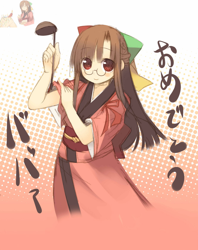 1girl, 95-tan, 95_(cosplay), arima_senne, birthday, futaba_channel, glasses, half_updo, kashiwamochi_yomogi, ladle, os-tan, solo