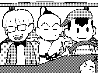 3boys, animated, animated_gif, bonus-kun, car, child, doseisan, easytoon, ground_vehicle, jeff_andonuts, lowres, male_focus, meme, monochrome, mother_(game), mother_2, motor_vehicle, multiple_boys, ness, nintendo, parody, poo, poo_(mother_2), roxbury, saturday_night_live, vehicle, what_is_love