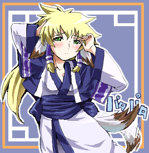 animal_ears, aruruw, crossover, dog_ears, japanese_clothes, my-otome, sara_gallagher, sawashiro_miyuki
