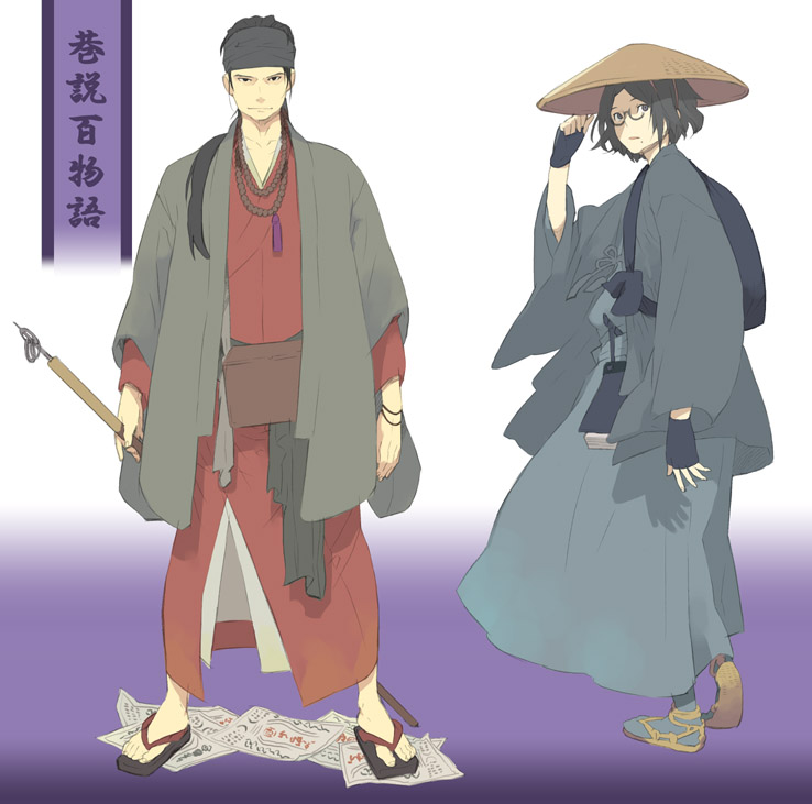 2boys, fingerless_gloves, full_body, glasses, gloves, gradient, gradient_background, hat