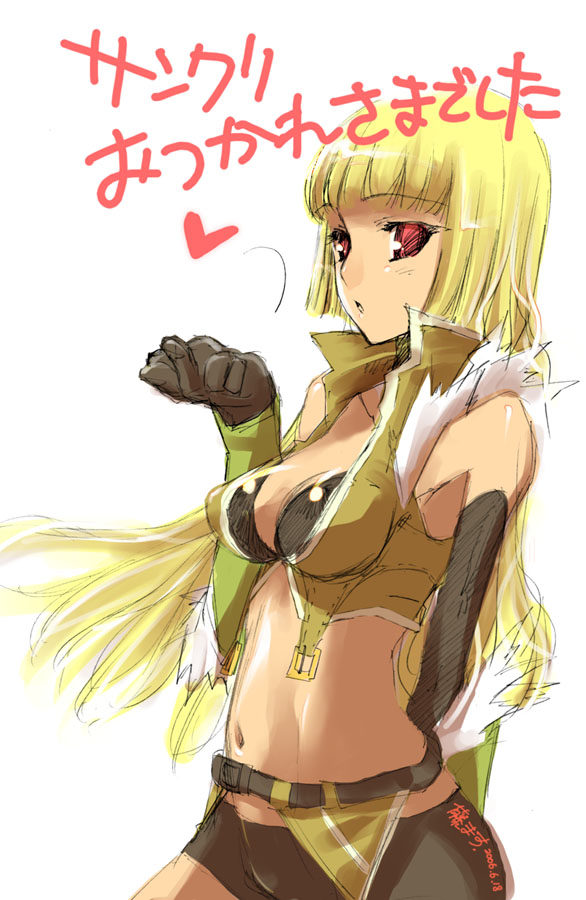 1girl, :o, archer, belt, bike_shorts, blonde_hair, blown_kiss, breasts