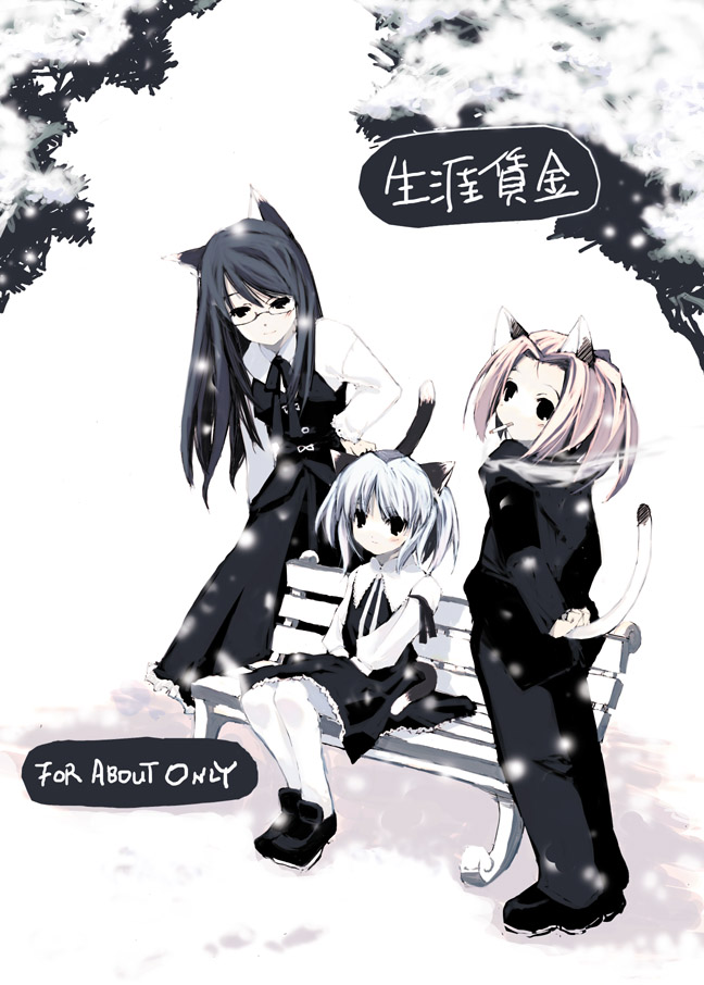 3girls, animal_ears, bench, cat_ears, cat_tail, cigarette, female, full_body