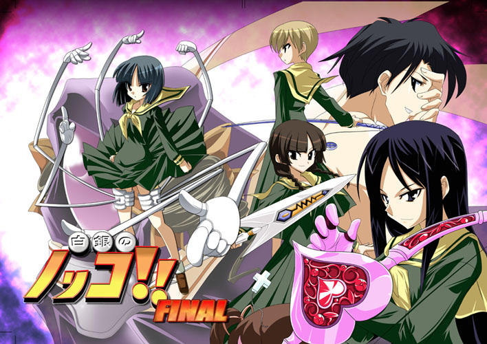 5girls, black_hair, busou_renkin, crossover, expressionless, from_side, futaba_masumi, gem