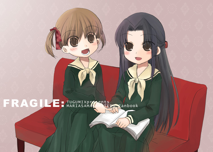 00s, 2girls, black_hair, blush, book, bow, brown_hair, couch