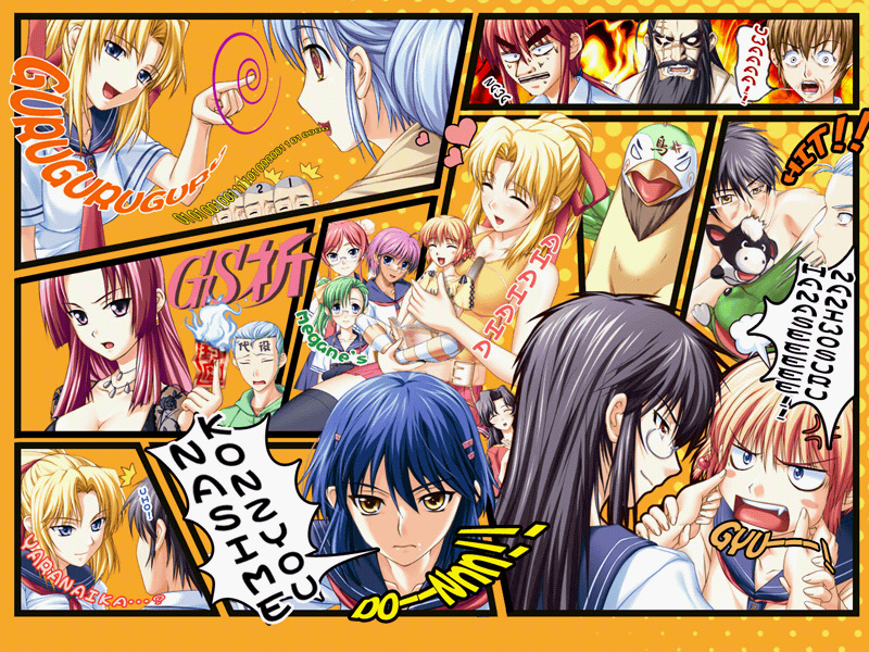 6+boys, 6+girls, annotated, date_subaru, everyone, game_cg, glasses, heart