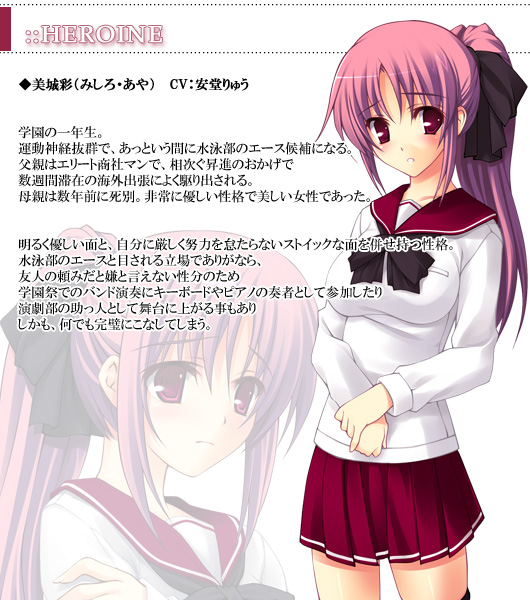 blush, pink_eyes, pink_hair, school_uniform, serafuku, temptation, temptation_naked, thigh-highs
