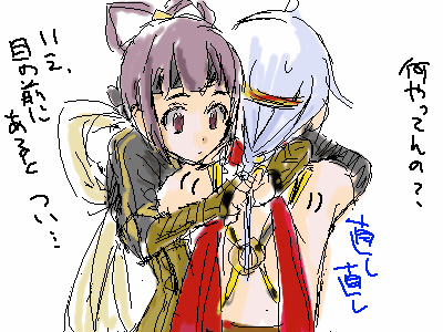 1boy, 1girl, couple, freyjadour_falenas, gensou_suikoden, gensou_suikoden_v, hetero, lowres