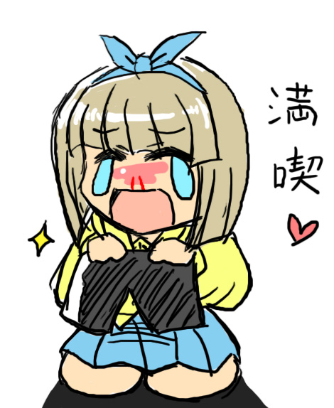 1girl, kurusu_yuzuko, pani_poni_dash!, solo, source_request, tears