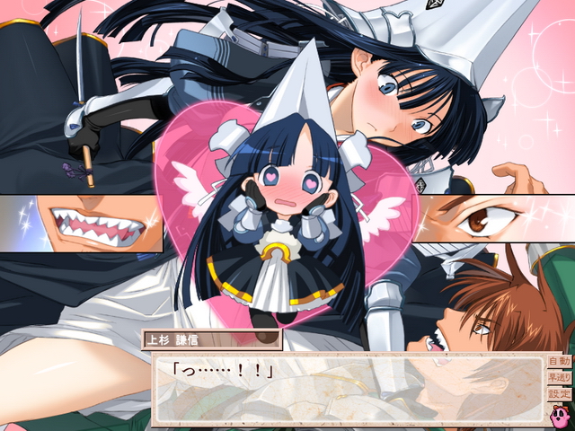 1boy, 1girl, alice_soft, angry, armor, black_hair, blue_eyes, blush