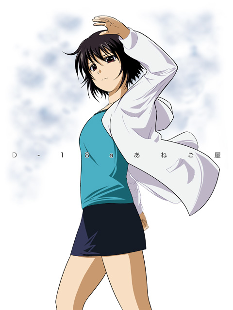 00s, 1girl, black_hair, bob_cut, brown_eyes, miniskirt, noir, sasa