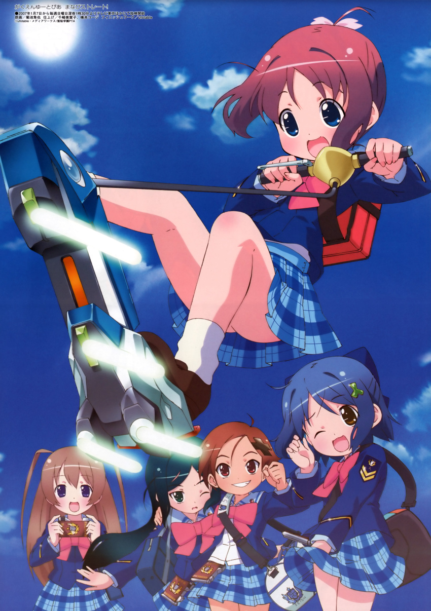 5girls, absurdres, amamiya_manami, bow, etou_mei, gakuen_utopia_manabi_straight!, highres, hover_board