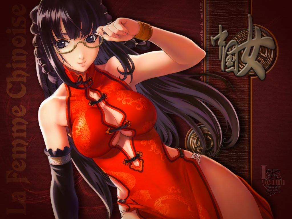 1024x768, chinoise, femme, glasses, la, tagme