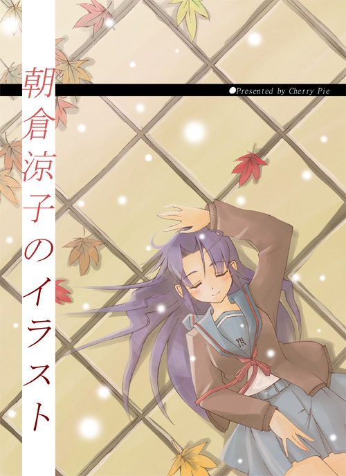 1girl, asakura_ryouko, cardigan, closed_eyes, salty_(cherrypie), school_uniform, serafuku, sleeping