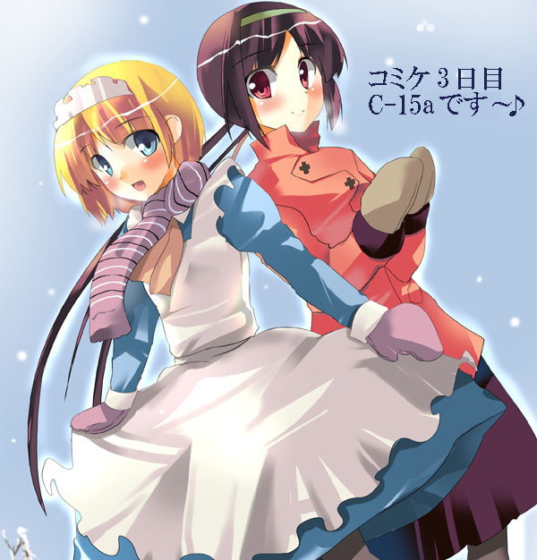 2girls, apron, ascot, blonde_hair, blue_eyes, blush, brown_hair, dress