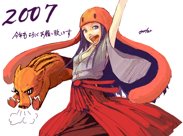 00s, 1girl, 2007, boar, guitar_(artist), guitar_(guitars), hakama, japanese_clothes