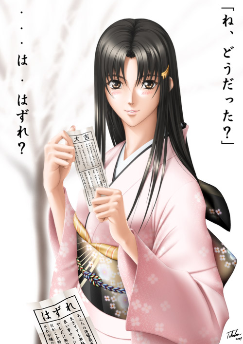 1girl, black_hair, brown_eyes, failure, japanese_clothes, kimono, looking_at_viewer, new_year