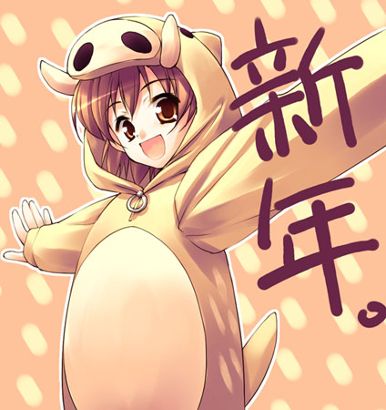 animal_costume, animal_ears, boar, boar_costume, brown_eyes, brown_hair, cosplay, hoshizaki_hikaru