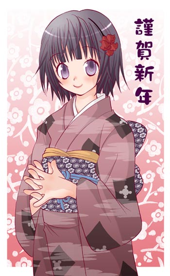 1girl, black_hair, blue_eyes, flower, gotou_hayako, japanese_clothes, kimono, new_year