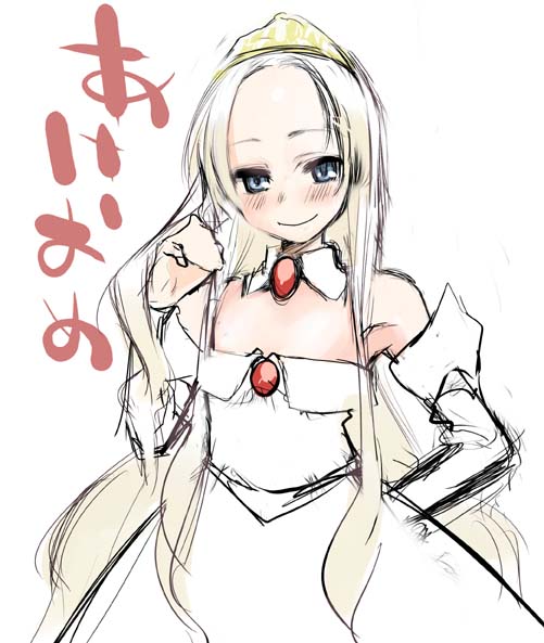 1girl, akeome, flat_chest, hikagi_tatsuhiko, key_trash, new_year, princess, solo