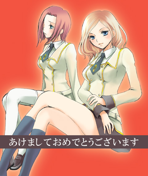2girls, bare_legs, black_legwear, blazer, blonde_hair, blue_eyes, blush, code_geass