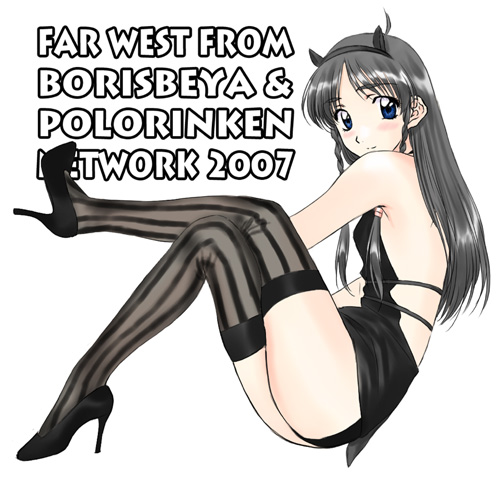 90s, animal_ears, high_heels, lowres, polorinken, sentimental_graffiti, shoes, sugihara_manami