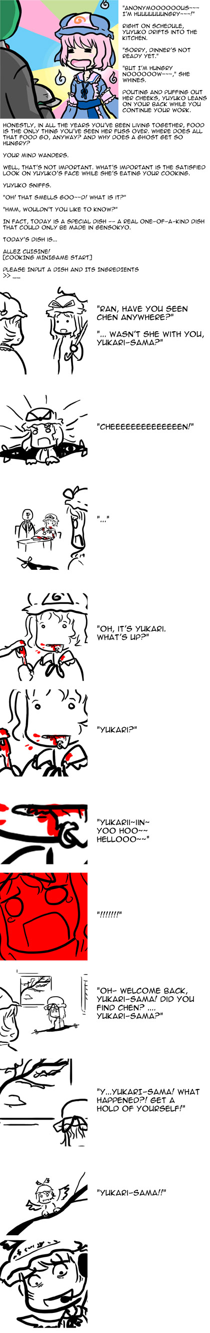 absurdres, anon, anonymous, bad_end, blood, chen, dan_kim, death_note