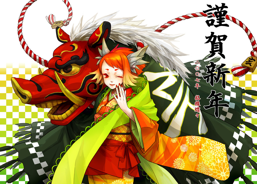 00s, 1girl, 2007, ;), blonde_hair, checkered, checkered_background, colored_eyelashes, floral_print, gradient, gradient_background, gradient_hair, hand_on_own_face, japanese_clothes, kimono, koaki, lion_dance, lipstick, makeup, multicolored_hair, nail_polish, new_year, one_eye_closed, orange_hair, red_eyes, red_lipstick, red_nails, shishimai, short_hair, short_kimono, smile, solo