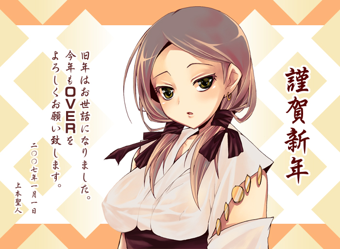 brown_hair, detached_sleeves, earrings, erect_nipples, green_eyes, hair_ribbon, japanese_clothes, jewelry
