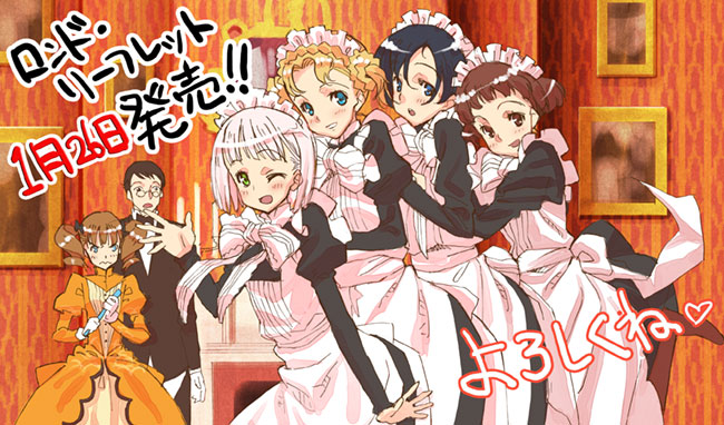 5girls, :d, :o, ;d, angry, apron, black_dress, black_hair, black_necktie, black_suit, blonde_hair, blue_eyes, blush, bob_cut, bow, bowtie, braid, brown_hair, collet_lloyd, double_bun, dress, drill_hair, earrings, everyone, fan, flat_chest, folding_fan, formal, frown, glasses, gloves, green_eyes, grin, hair_bow, hug, hug_from_behind, jewelry, juliet_sleeves, lineup, lita, lolita_fashion, long_sleeves, maid, maid_apron, maid_headdress, matthew_hamilton, multiple_girls, nina_edwards, one_eye_closed, open_mouth, orange_dress, painting, painting_(object), pink_hair, puffy_sleeves, robinetta_ashley, rondo_leaflet, short_hair, short_twintails, smile, standing, suit, turtleneck, twin_drills, twintails, waving, white_hair, white_shirt, wink, youta