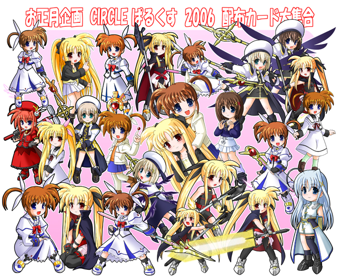 00s, 2006, 6+girls, ahoge, arm_belt, asymmetrical_legwear, bardiche, belt