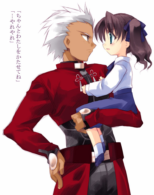 1boy, 1girl, angry, archer, artoria_pendragon_(all), artoria_pendragon_(all)_(cosplay), brown_hair, child