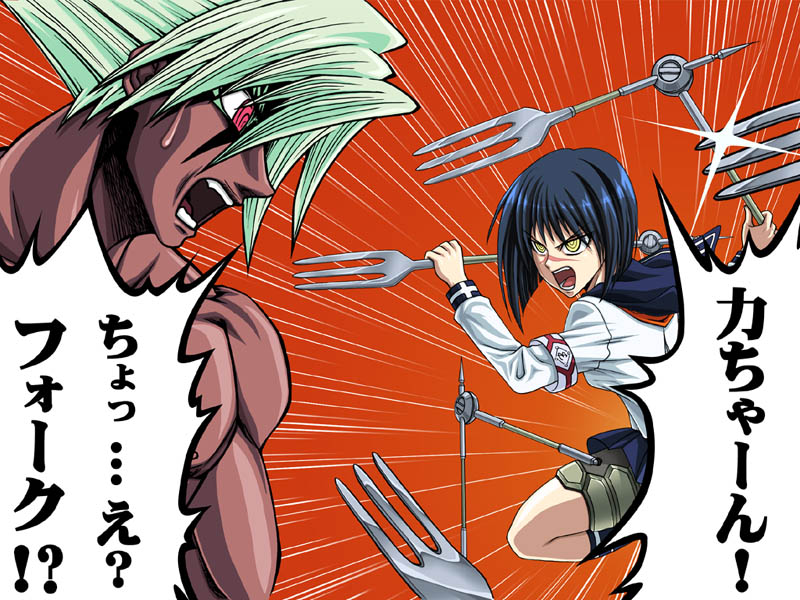 1boy, 1girl, bob_cut, busou_renkin, fork, fork_you, mutou_kazuki, sandgarden