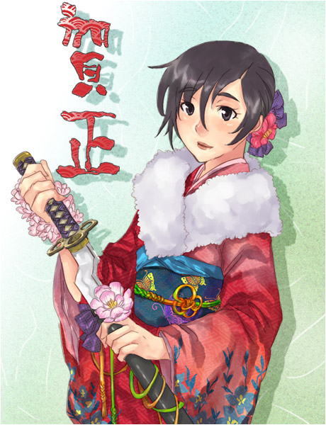 1girl, blood, blood+, japanese_clothes, katana, kimono, new_year, oira
