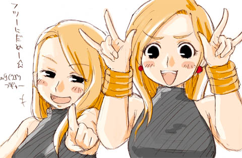 blonde_hair, blush, celia, final_fantasy, final_fantasy_tactics, lettie, lowres, translation_request