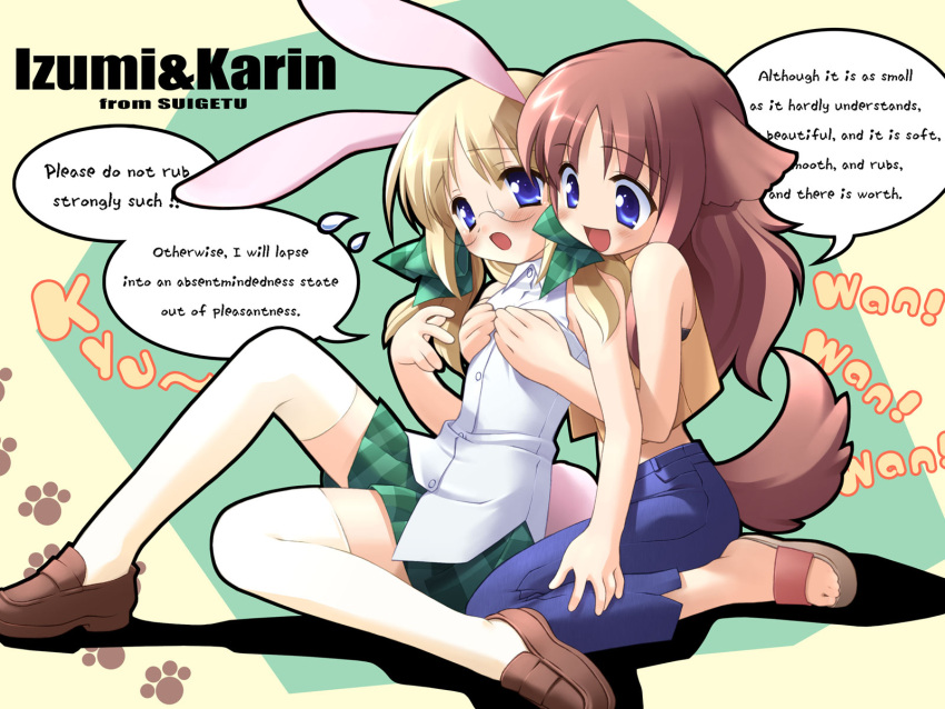 2girls, animal_ears, blonde_hair, blue_eyes, blush, breast_grab, breasts, bunny_girl, bunny_tail, child, crop_top, dog_ears, dog_tail, engrish, female, flat_chest, gayarou, glasses, grabbing, grabbing_from_behind, groping, hard_translated, highres, long_hair, midriff, miyashiro_karin, multiple_girls, open_mouth, pink_hair, plaid, rabbit_ears, ranguage, sandals, shinjou_izumi, sitting, skirt, sleeveless, small_breasts, suigetsu, sweatdrop, tail, thigh-highs, translated, twintails, vest, wallpaper, white_legwear, yuri, zettai_ryouiki