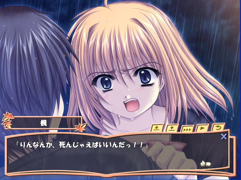 1boy, 1girl, :o, ahoge, angry, autumn_leaves, bangs, black_hair