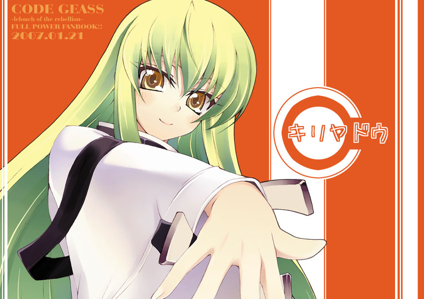 1girl, bangs, c.c., code_geass, green_hair, long_hair, long_sleeves, looking_at_viewer, okagiri_shou, outstretched_arm, smile, solo, yellow_eyes