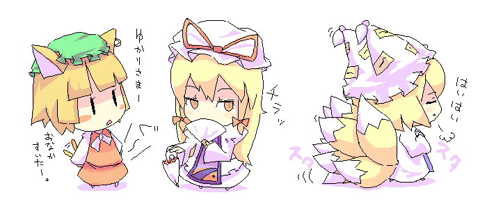 3girls, animal_ears, blonde_hair, blush_stickers, cat_ears, cat_tail, chen, chibi