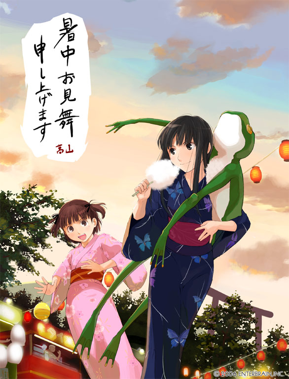 2girls, :d, aihara_nana, bangs, black_eyes, black_hair, blue_yukata, brown_eyes
