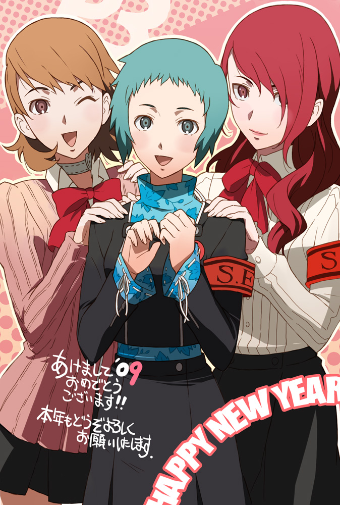 armband, bad_id, blue_eyes, blue_hair, bow, brown_eyes, brown_hair, cardigan