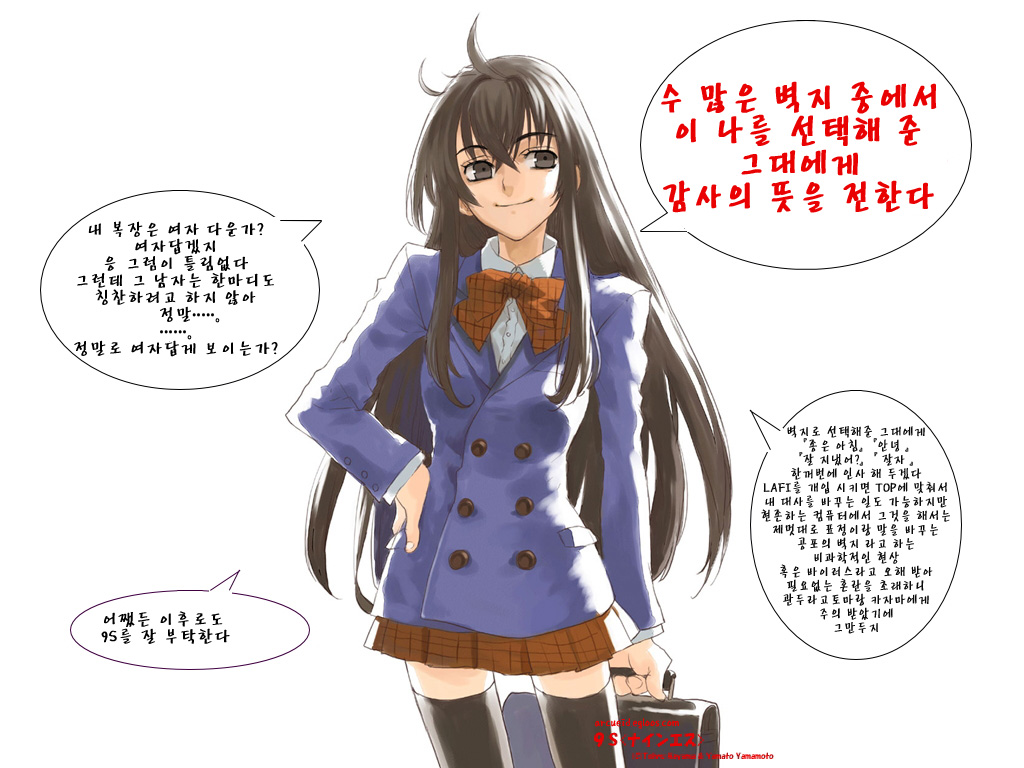 9s, black_eyes, black_hair, blazer, korean, mineshima_yuu, miniskirt, school_uniform