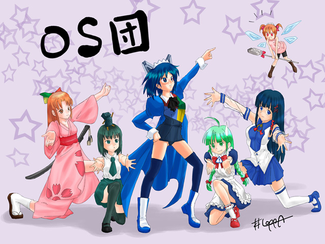 2k-tan, 6+girls, 95-tan, 98-tan, blue_skirt, ce-tan, everyone, glasses
