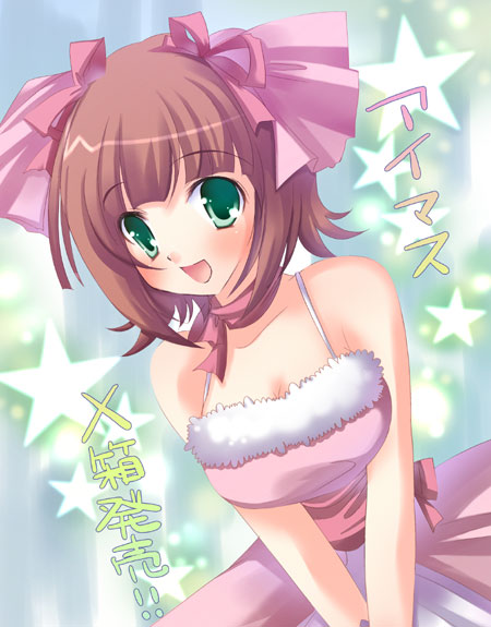 1girl, :d, amami_haruka, bangs, bare_shoulders, blunt_bangs, blush, bob_cut