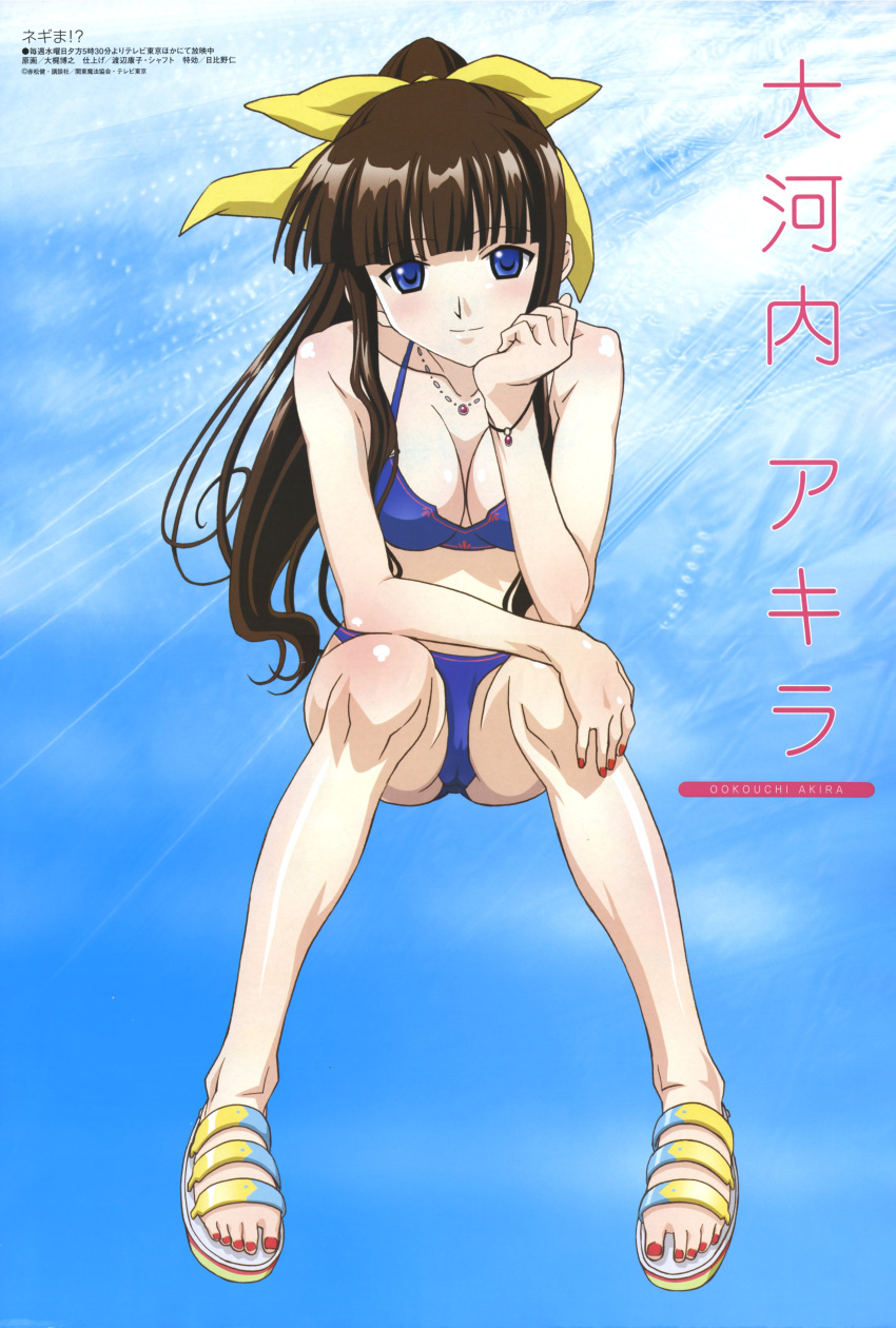 1girl, absurdres, arm_support, bangs, bare_legs, bare_shoulders, bikini, blue_background