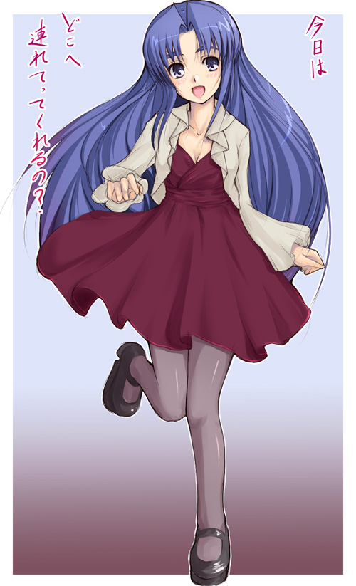 asakura_ryouko, blue_eyes, blue_hair, casual, dress, long_hair, mary_janes, pantyhose, shoes, suzumiya_haruhi_no_yuuutsu, waku