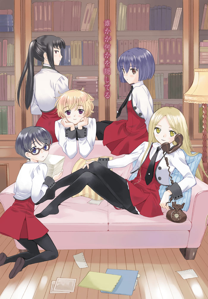 5girls, black_hair, blonde_hair, blue_eyes, blue_hair, bob_cut, book, brown_eyes