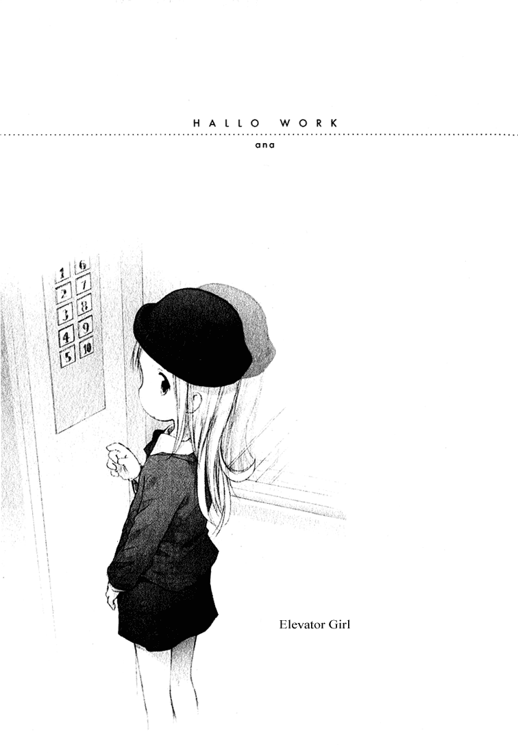 1girl, ana_coppola, barasui, child, elevator, elevator_girl, female, ichigo_mashimaro