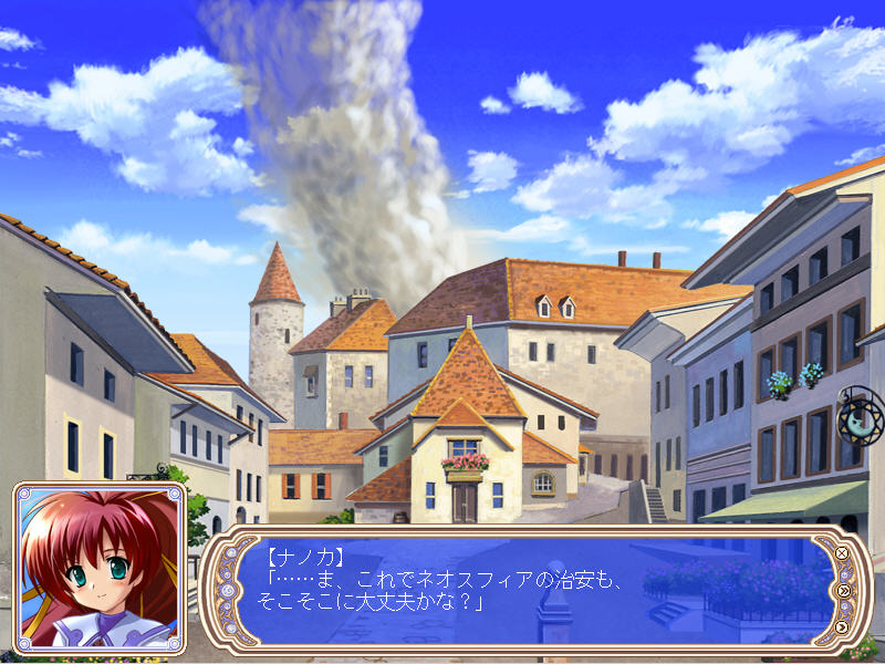 1girl, aoi_sora_no_neosphere, aqua_eyes, game_cg, irony, komatsu_eiji, nanoca_flanka, redhead