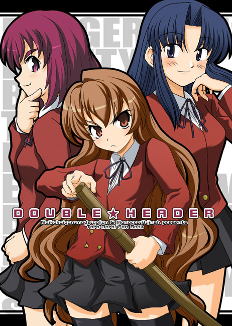 3girls, aisaka_taiga, blazer, bokken, kawashima_ami, kushieda_minori, multiple_girls, school_uniform